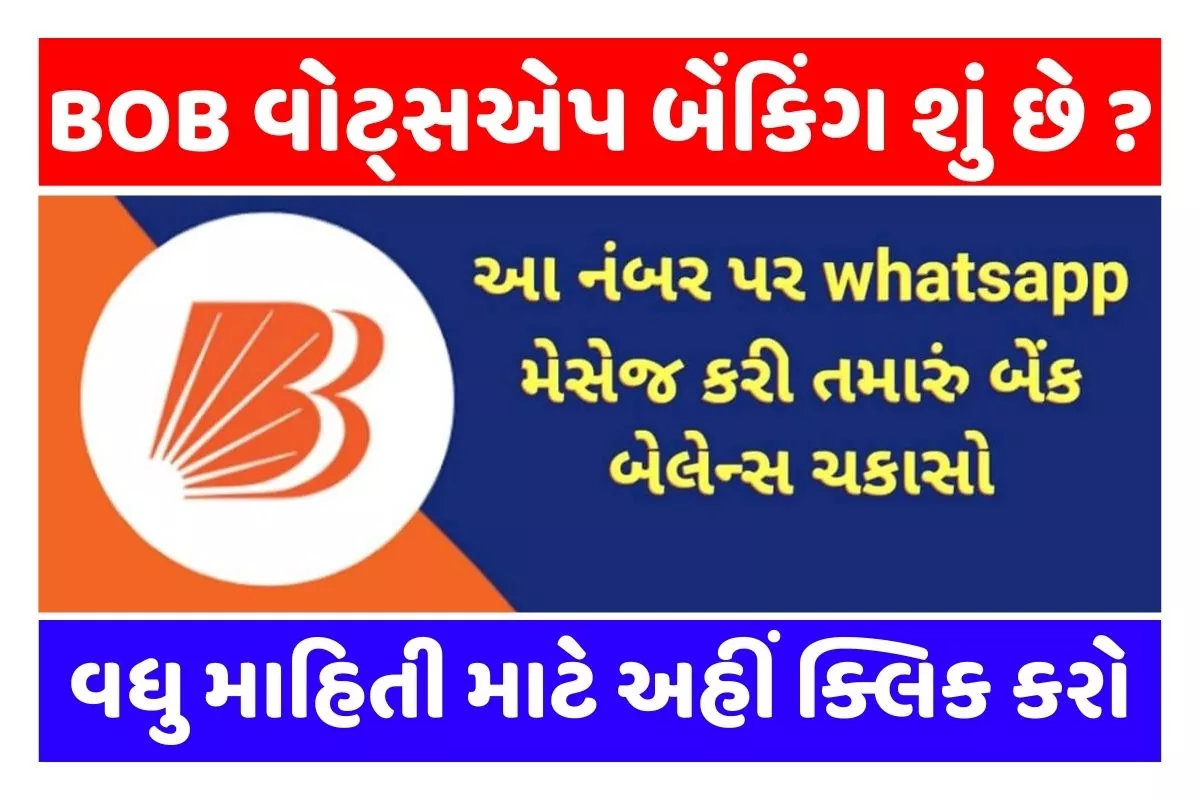 BOB Whatsapp Banking