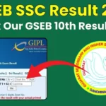 GSEB Result 2025